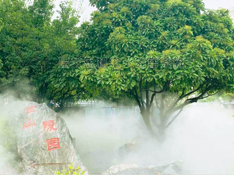 河南信陽金山陵園